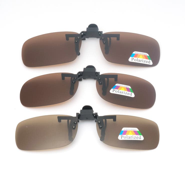 クリップオンサングラス サングラスクリップ オーバーグラス | PlusNao | 詳細画像2 