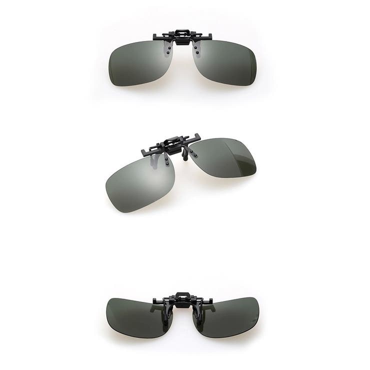 クリップオンサングラス サングラスクリップ オーバーグラス | PlusNao | 詳細画像3 