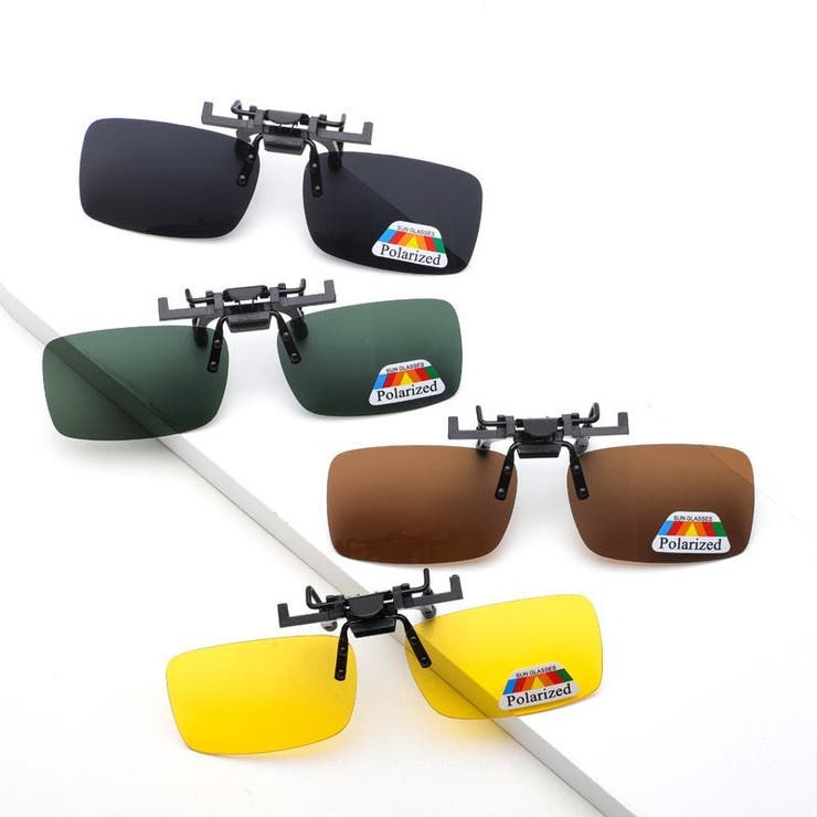 クリップオンサングラス サングラスクリップ オーバーグラス | PlusNao | 詳細画像9 