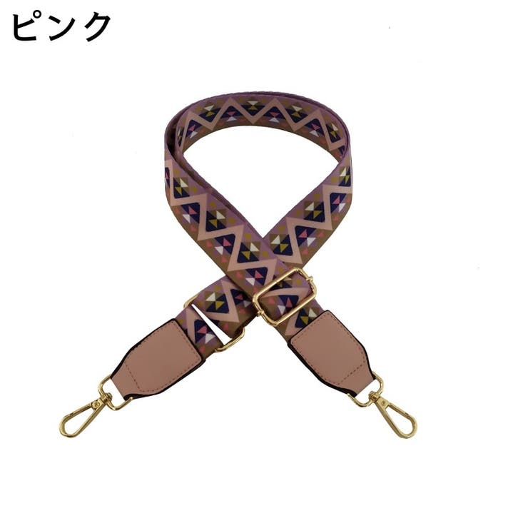 ショルダーストラップ ショルダーベルト 単品 | PlusNao | 詳細画像3 