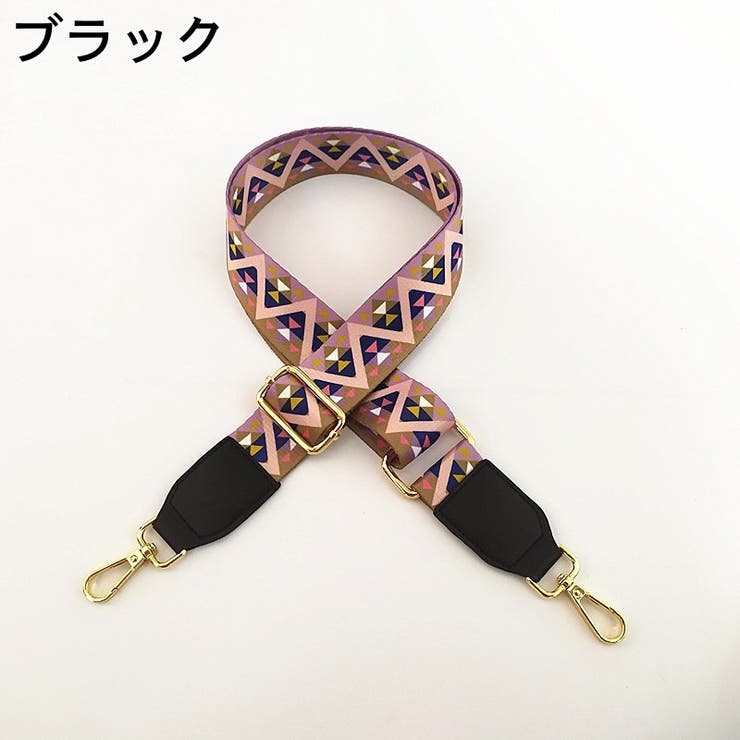 ショルダーストラップ ショルダーベルト 単品 | PlusNao | 詳細画像5 