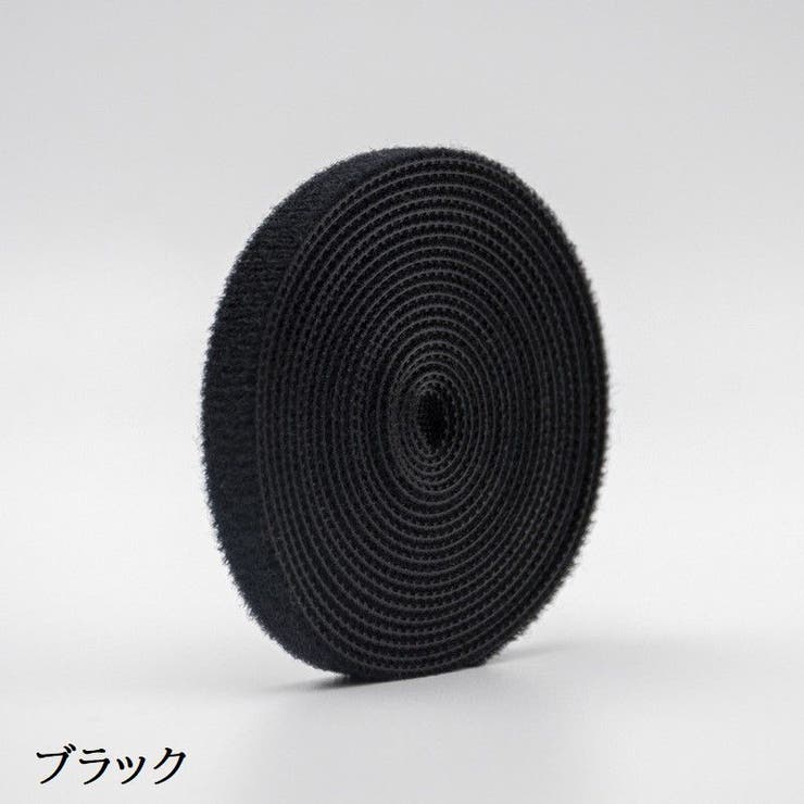結束バンド 面ファスナー 単品 | PlusNao | 詳細画像13 