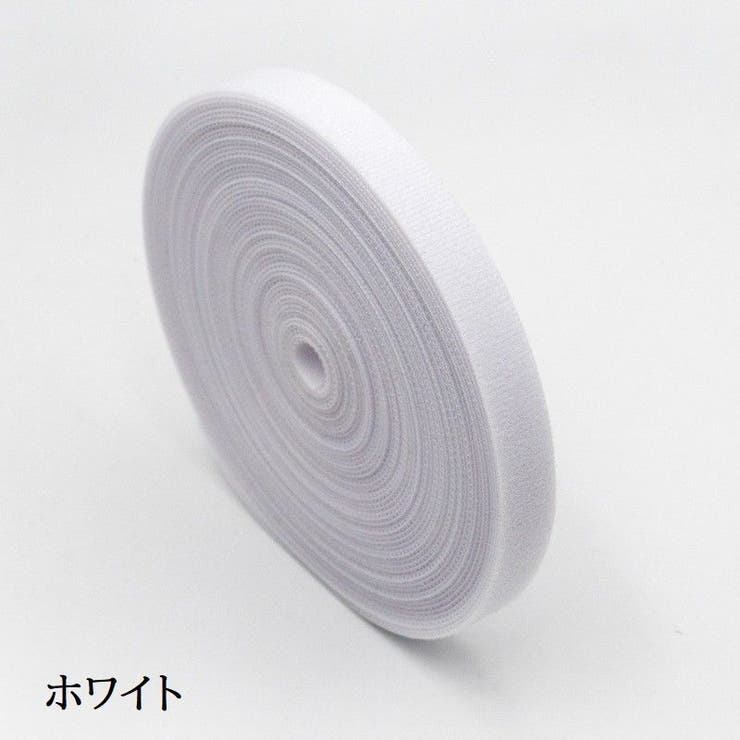 結束バンド 面ファスナー 単品 | PlusNao | 詳細画像14 