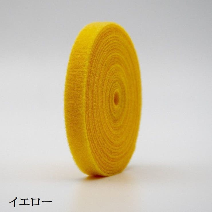 結束バンド 面ファスナー 単品 | PlusNao | 詳細画像19 