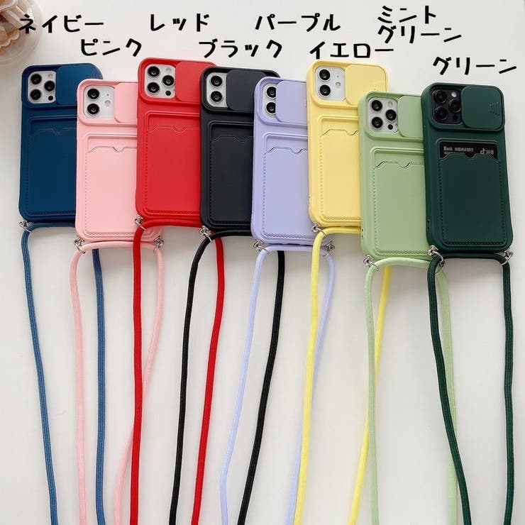 iPhoneケース スマートフォンケース スマホ | PlusNao | 詳細画像9 