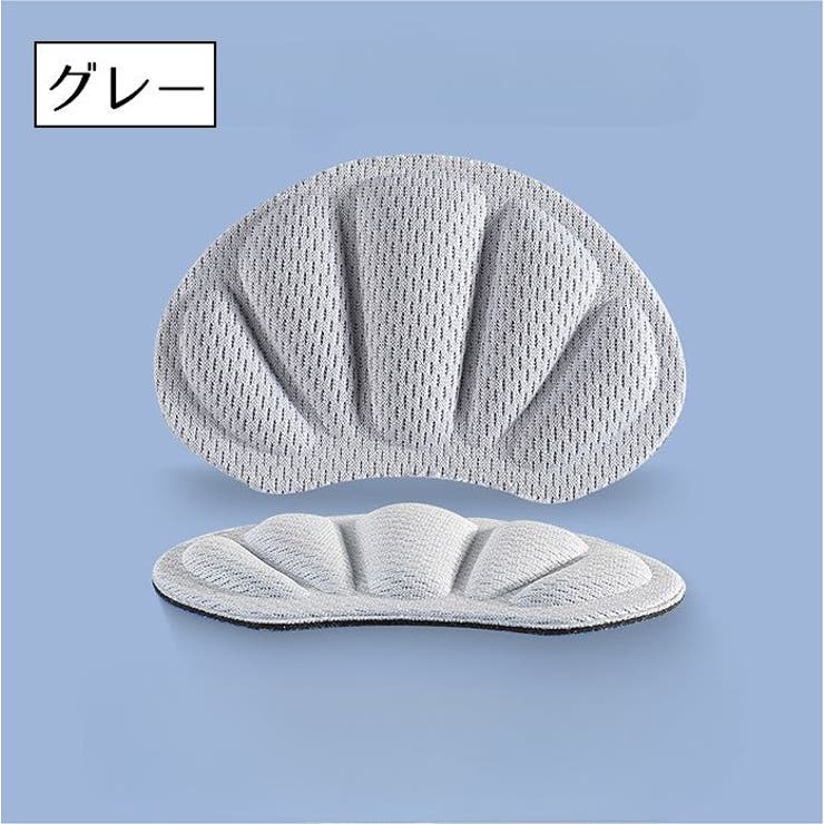 靴ズレ防止パッド 踵用 かかと用 | PlusNao | 詳細画像12 