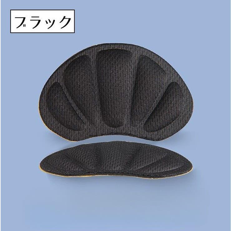 靴ズレ防止パッド 踵用 かかと用 | PlusNao | 詳細画像13 