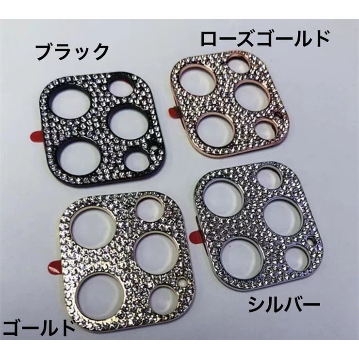 iPhoneカメラカバー カメラレンズ保護 スマホカメラ保護 | PlusNao | 詳細画像3 