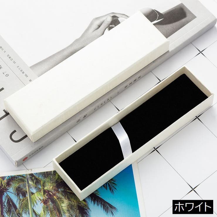 ギフトボックス 箱 ラッピング用品[品番：FQ000189336]｜PlusNao
