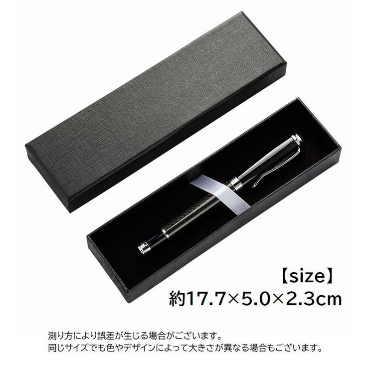 ギフトボックス 箱 ラッピング用品[品番：FQ000189336]｜PlusNao