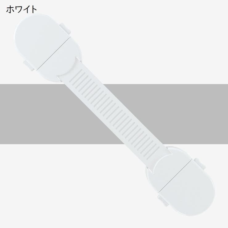 戸口ロック ドアストッパー 単品 | PlusNao | 詳細画像14 