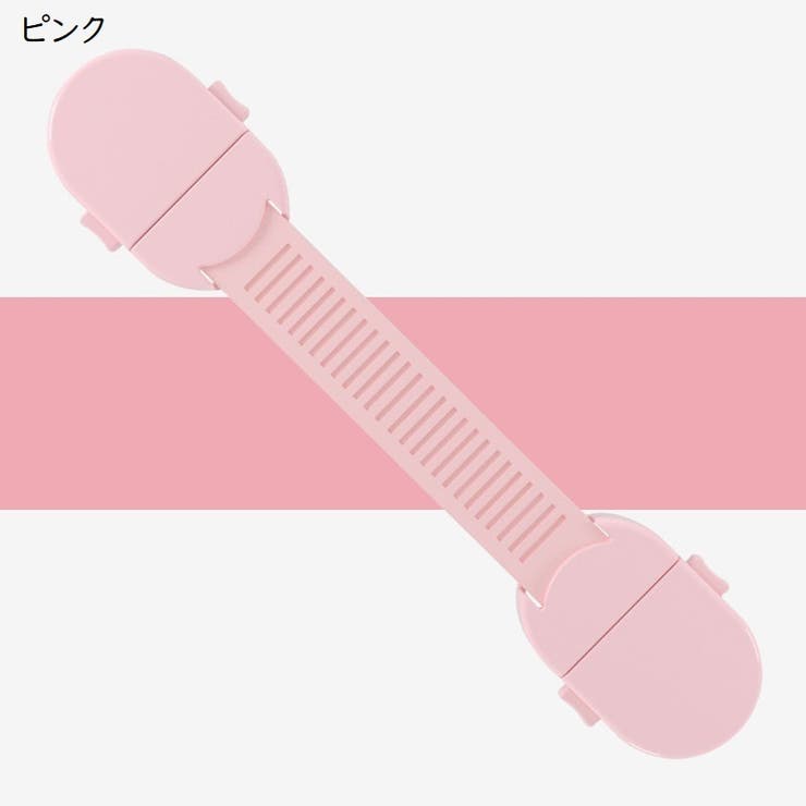 戸口ロック ドアストッパー 単品 | PlusNao | 詳細画像15 