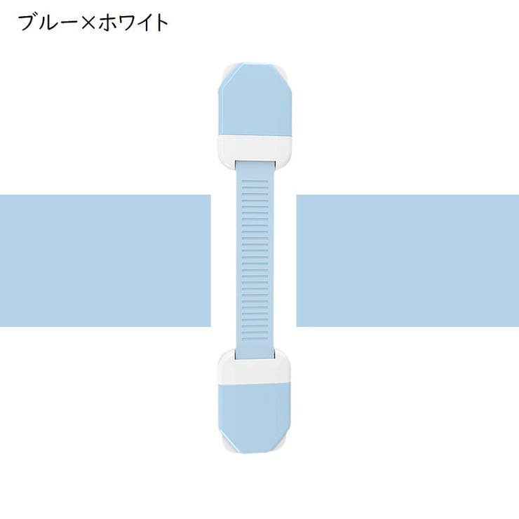 戸口ロック ドアストッパー 単品 | PlusNao | 詳細画像16 