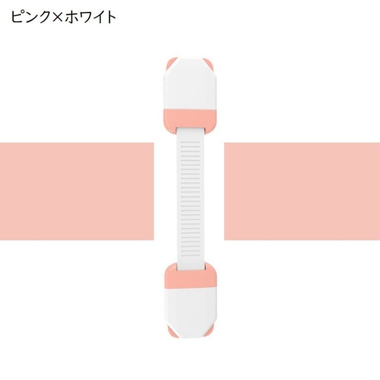 戸口ロック ドアストッパー 単品 | PlusNao | 詳細画像17 