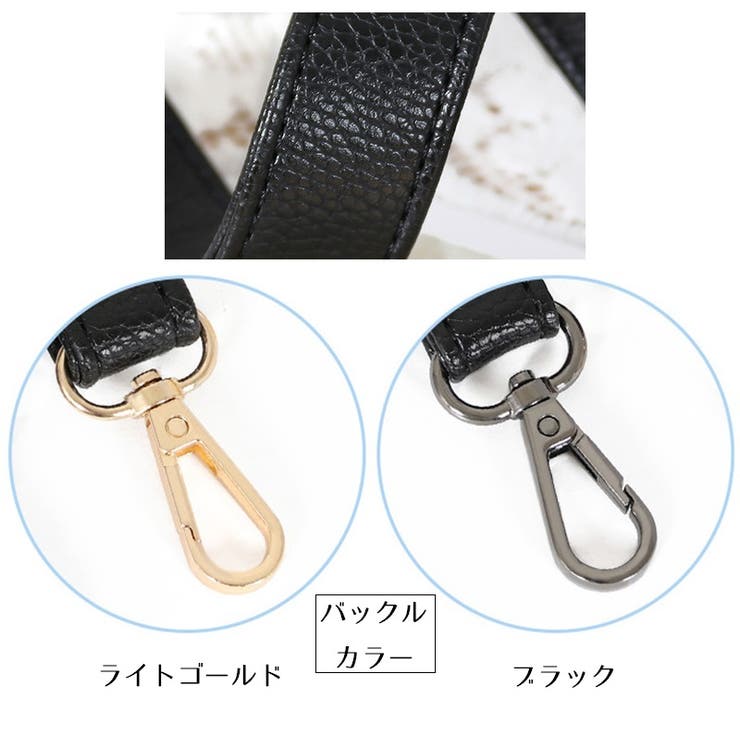 ショルダーストラップ バッグストラップ ショルダーベルト | PlusNao | 詳細画像16 