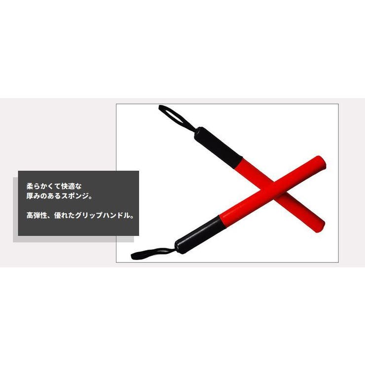 格闘技用チャンバラ チャンバラ スポーツ | PlusNao | 詳細画像5 