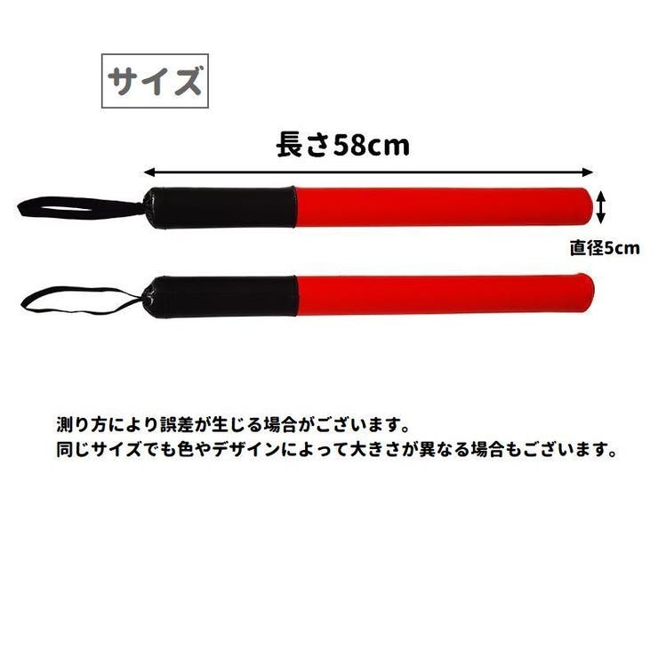 格闘技用チャンバラ チャンバラ スポーツ | PlusNao | 詳細画像7 