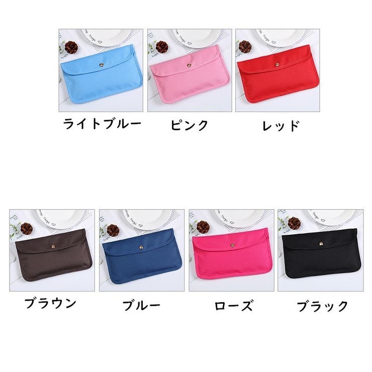 マスクケース マスクポーチ 化粧ポーチ | PlusNao | 詳細画像13 