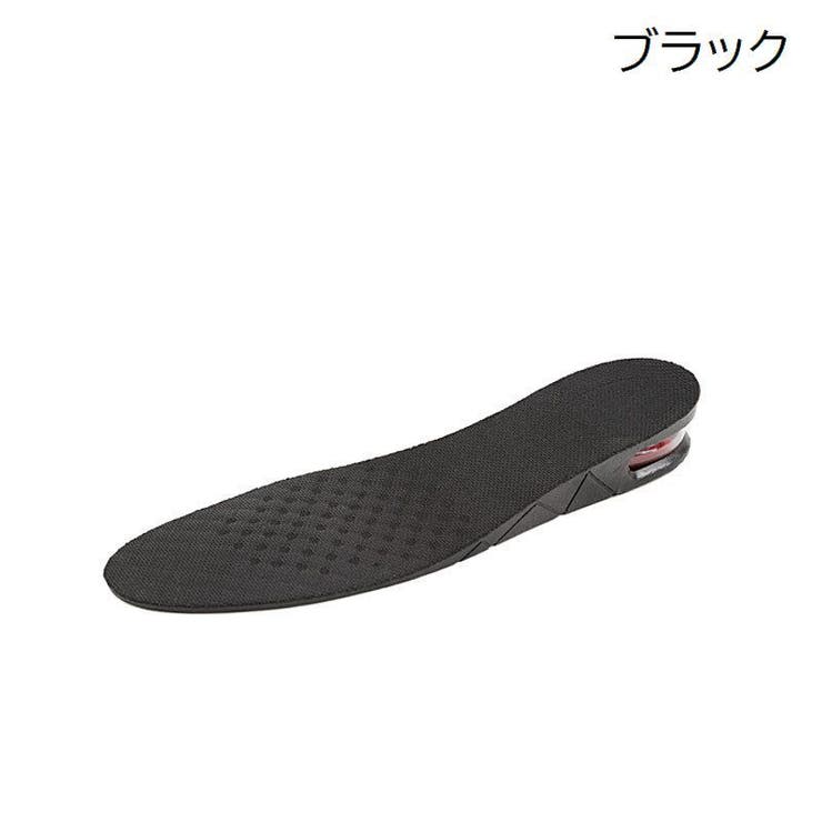 シークレットインソール 中敷き 男女兼用 | PlusNao | 詳細画像16 