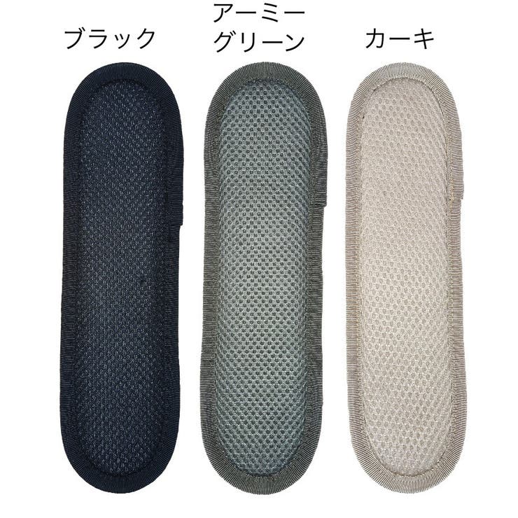 ショルダーパッド ショルダーストラップ用 肩パッド | PlusNao | 詳細画像6 