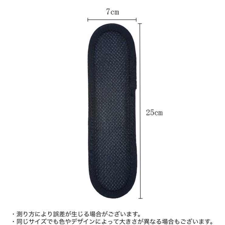 ショルダーパッド ショルダーストラップ用 肩パッド | PlusNao | 詳細画像7 