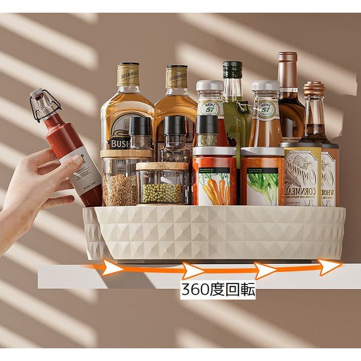 調味料ラック 調味料 収納ラック | PlusNao | 詳細画像3 