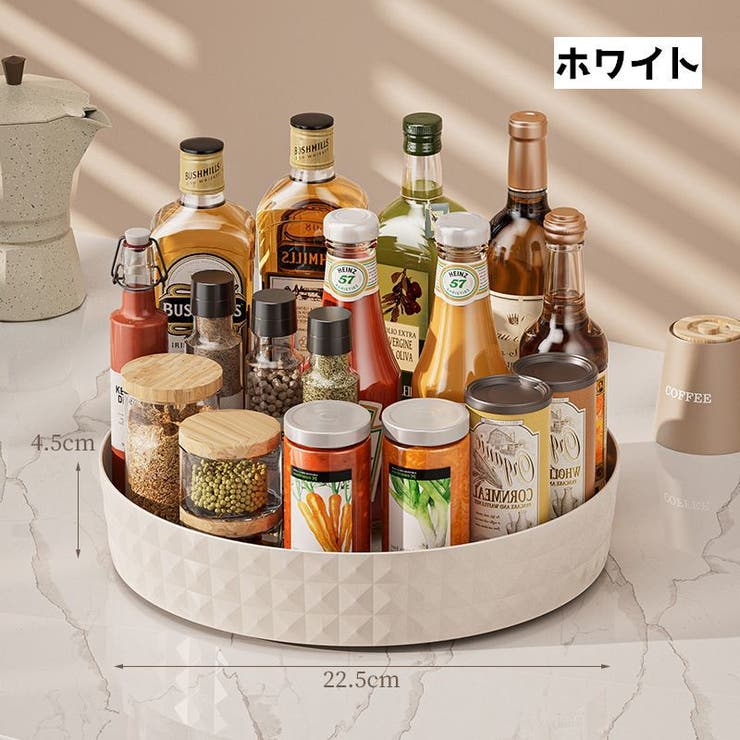 調味料ラック 調味料 収納ラック | PlusNao | 詳細画像7 