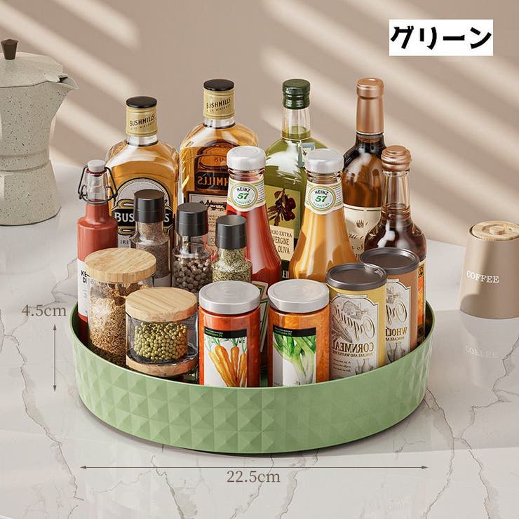 調味料ラック 調味料 収納ラック | PlusNao | 詳細画像8 