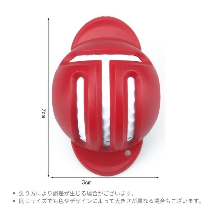ラインマーカー ゴルフボール用 T字ライン | PlusNao | 詳細画像13 