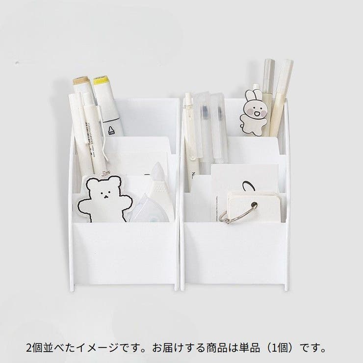 ペン立て 鉛筆立て ペンスタンド | PlusNao | 詳細画像10 