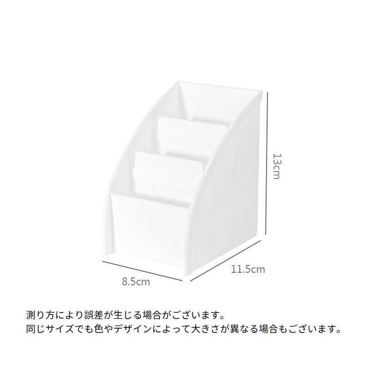 ペン立て 鉛筆立て ペンスタンド | PlusNao | 詳細画像14 