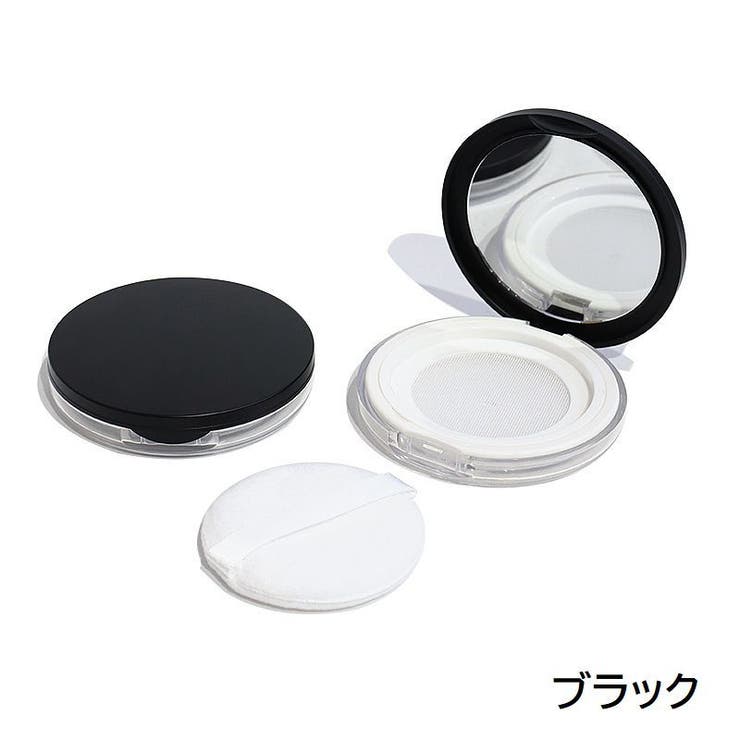 フェイスパウダー用ケース 詰め替え容器 空容器 | PlusNao | 詳細画像10 