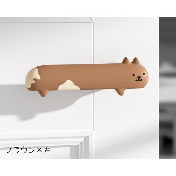 ドアノブカバー ソフトカバー ドアクリップ | PlusNao | 詳細画像11 