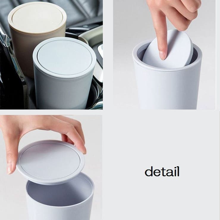 ミニゴミ箱 卓上ゴミ箱 ごみ箱 | PlusNao | 詳細画像13 