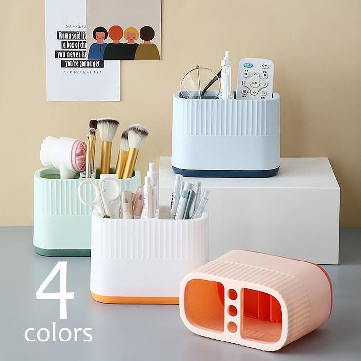 ペン立て ペンスタンド デスクオーガナイザー[品番：FQ000204742