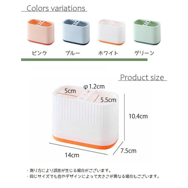 ペン立て ペンスタンド デスクオーガナイザー[品番：FQ000204742