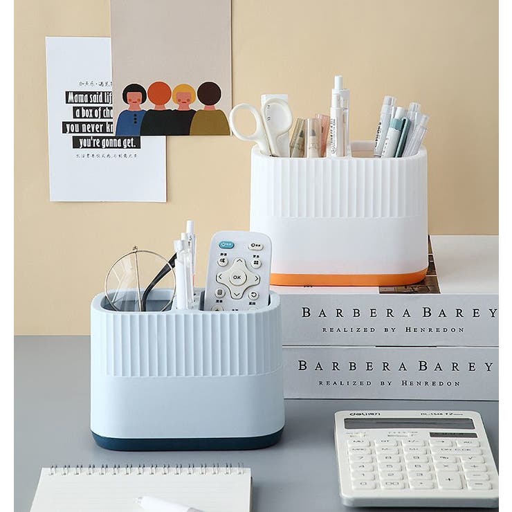 ペン立て ペンスタンド デスクオーガナイザー[品番：FQ000204742