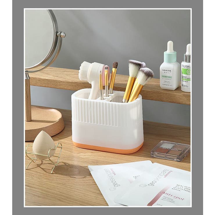 ペン立て ペンスタンド デスクオーガナイザー[品番：FQ000204742