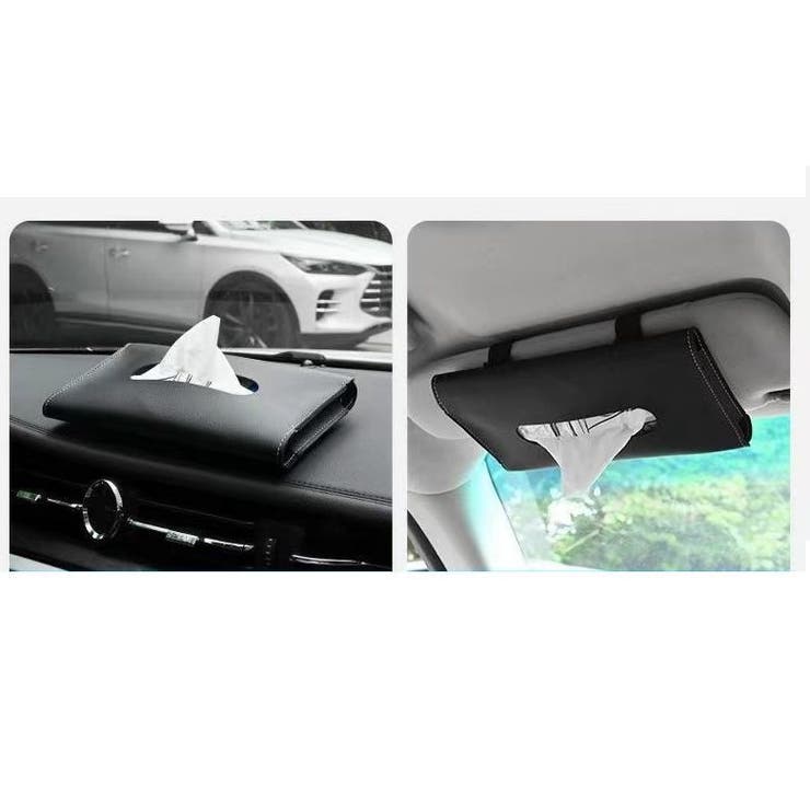 車用ティッシュケース カーアクセサリー カー用品 | PlusNao | 詳細画像3 