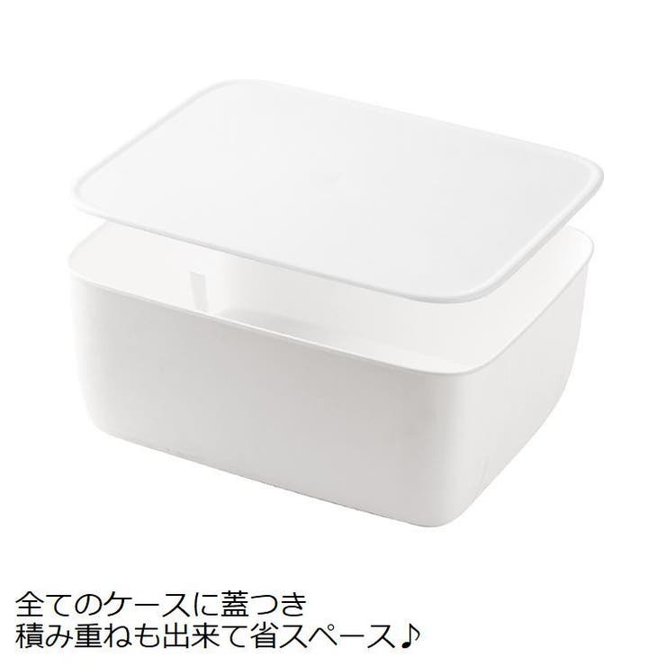 下着収納ケース 収納ボックス 整理整頓 | PlusNao | 詳細画像8 