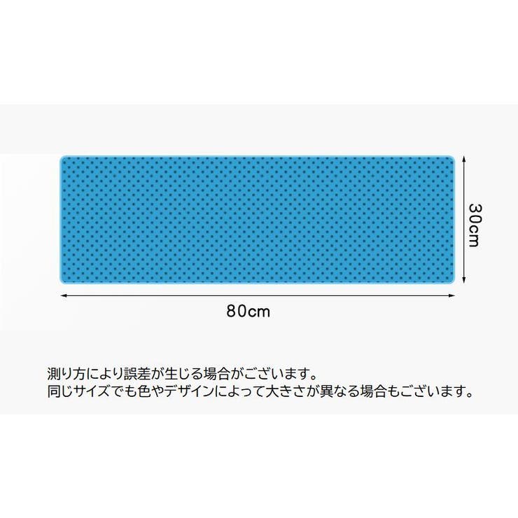 冷感タオル 冷却タオル ひんやりタオル | PlusNao | 詳細画像20 