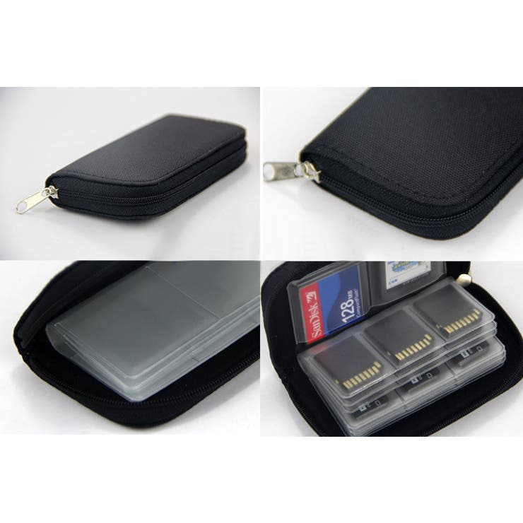SDカードケース SDカードホルダー 収納ポーチ | PlusNao | 詳細画像10 