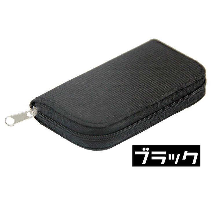 SDカードケース SDカードホルダー 収納ポーチ | PlusNao | 詳細画像14 
