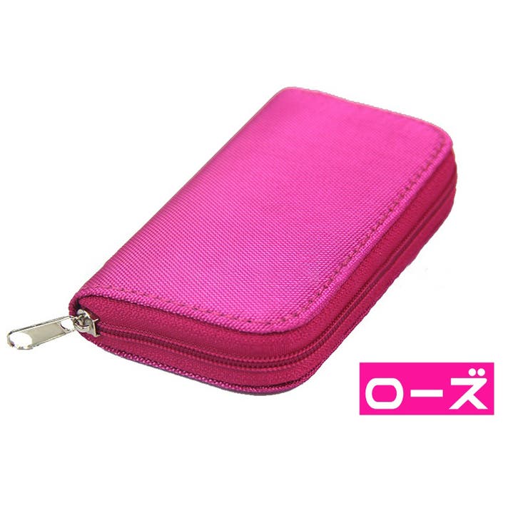 SDカードケース SDカードホルダー 収納ポーチ | PlusNao | 詳細画像16 