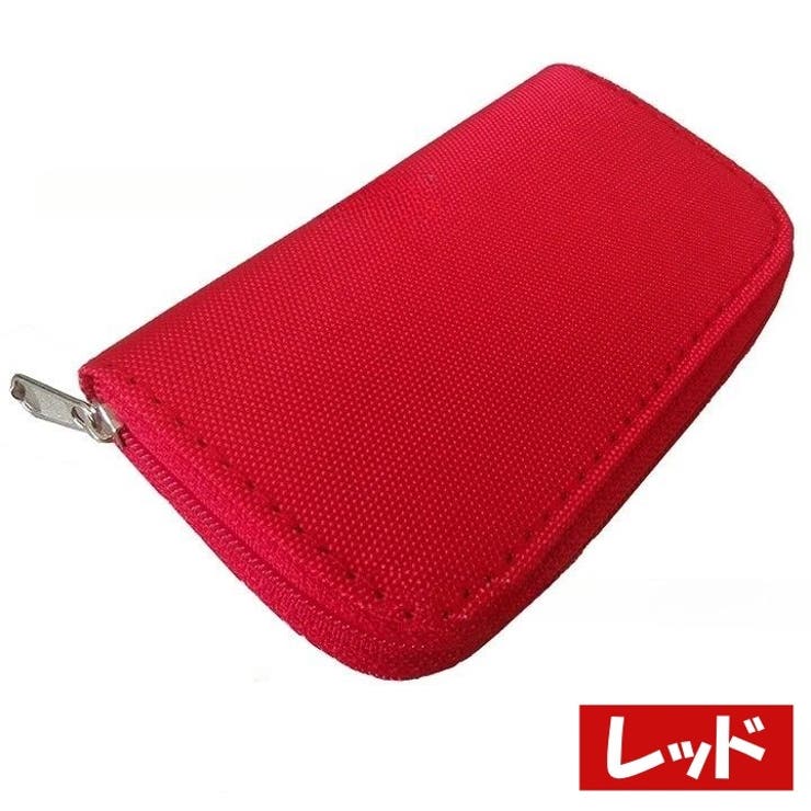 SDカードケース SDカードホルダー 収納ポーチ | PlusNao | 詳細画像18 