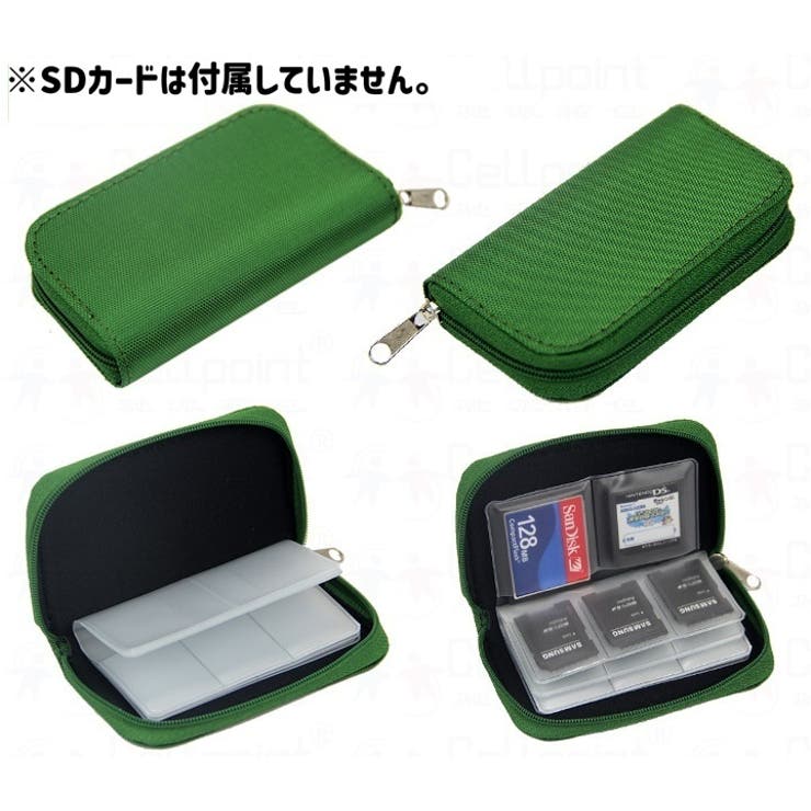 SDカードケース SDカードホルダー 収納ポーチ | PlusNao | 詳細画像2 