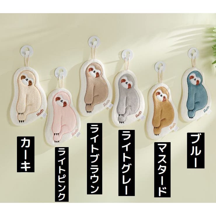 ハンドタオル ミニタオル ハンカチ | PlusNao | 詳細画像16 