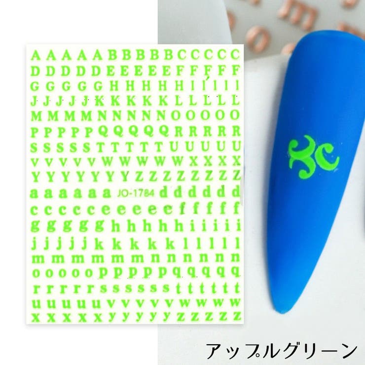 ネイルシール ネイルステッカー 1枚 | PlusNao | 詳細画像11 