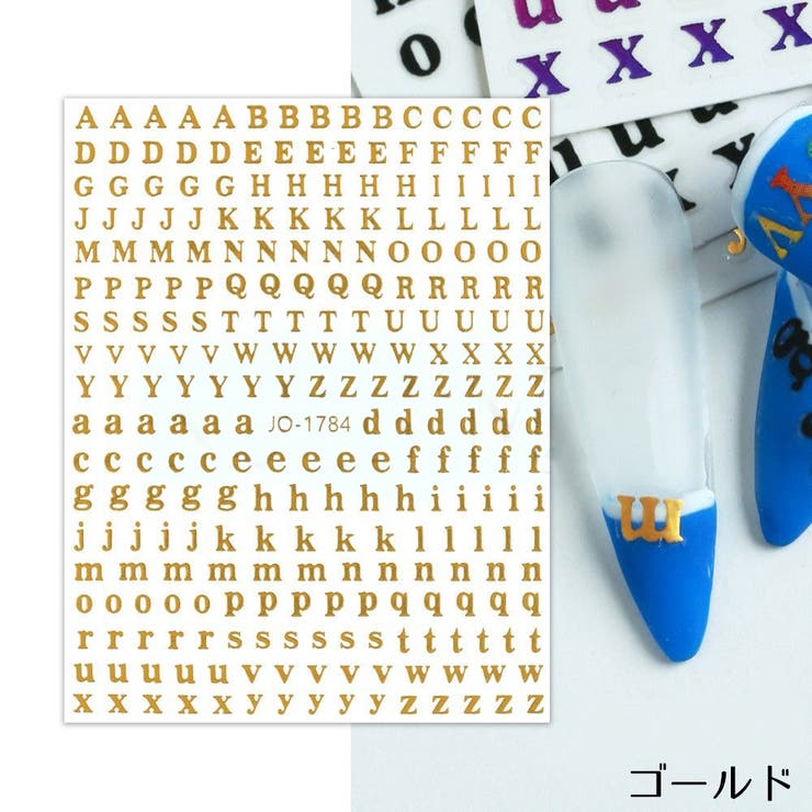 ネイルシール ネイルステッカー 1枚 | PlusNao | 詳細画像14 