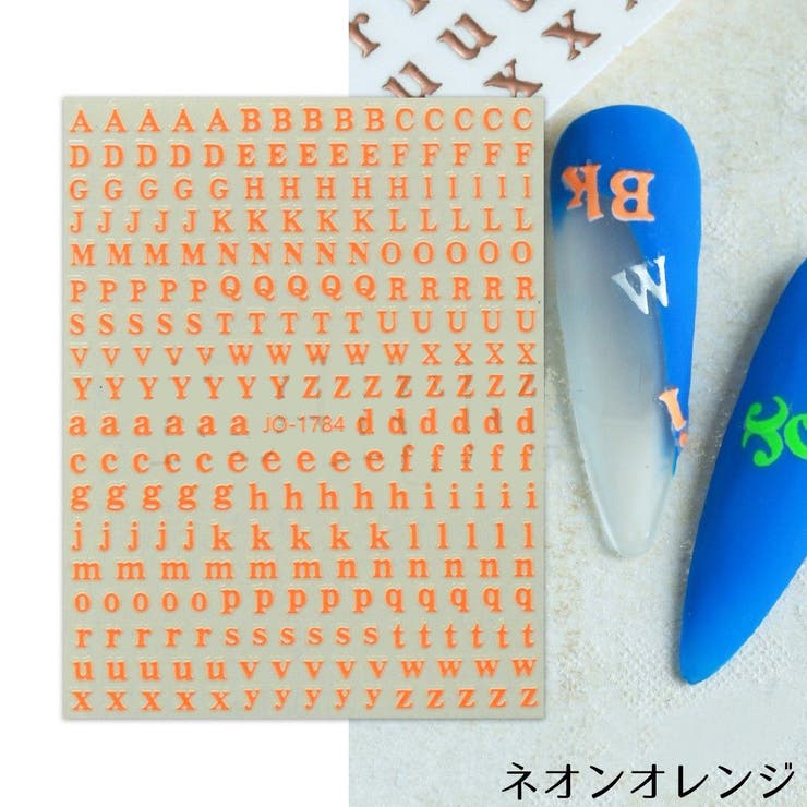 ネイルシール ネイルステッカー 1枚 | PlusNao | 詳細画像16 